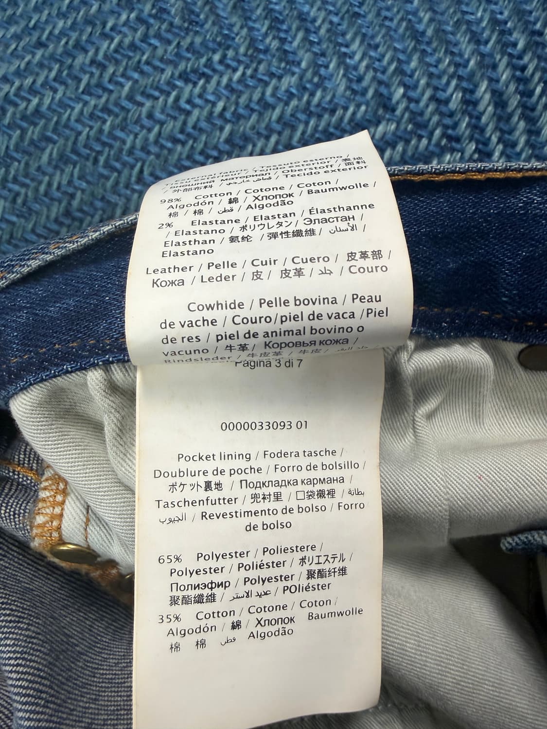 VALENTINO 락스터드 워싱 데님 팬츠 (Size 32) 상품이미지9