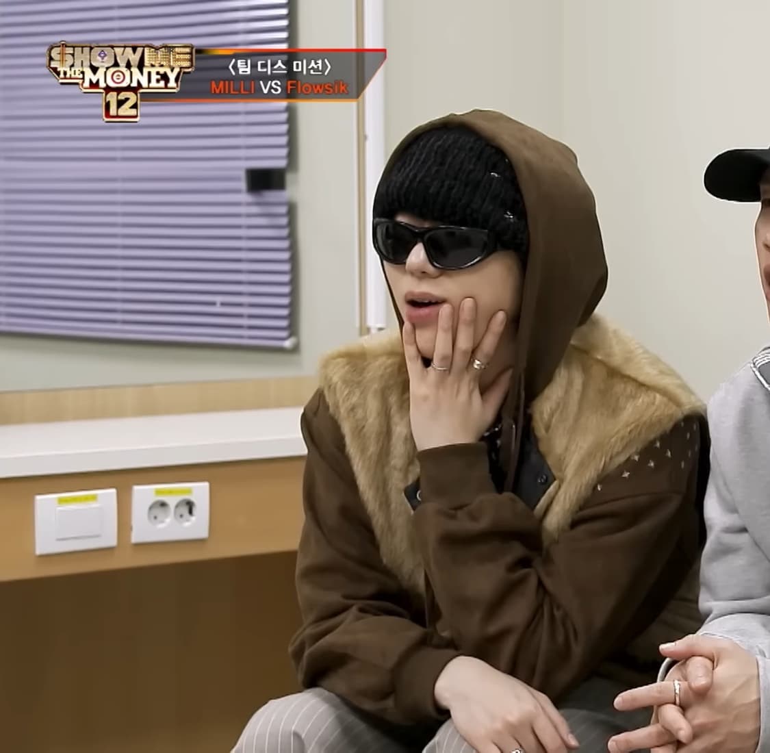 쇼미더머니12 지코 선글라스 키드밀리 고글 안경 스위프트 오발 힙합 상품이미지5