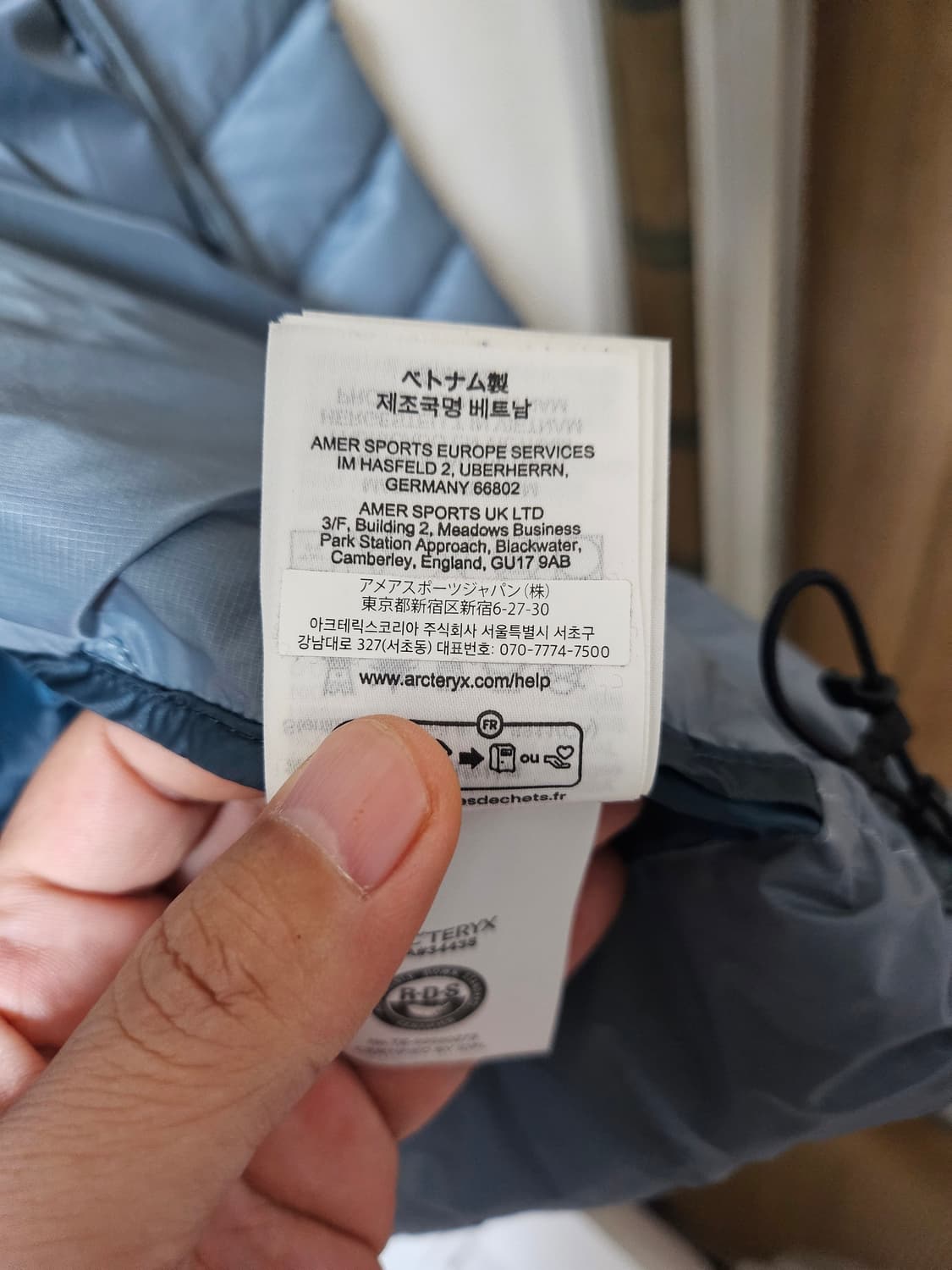 아크테릭스 세륨 로보티카L 상품이미지7