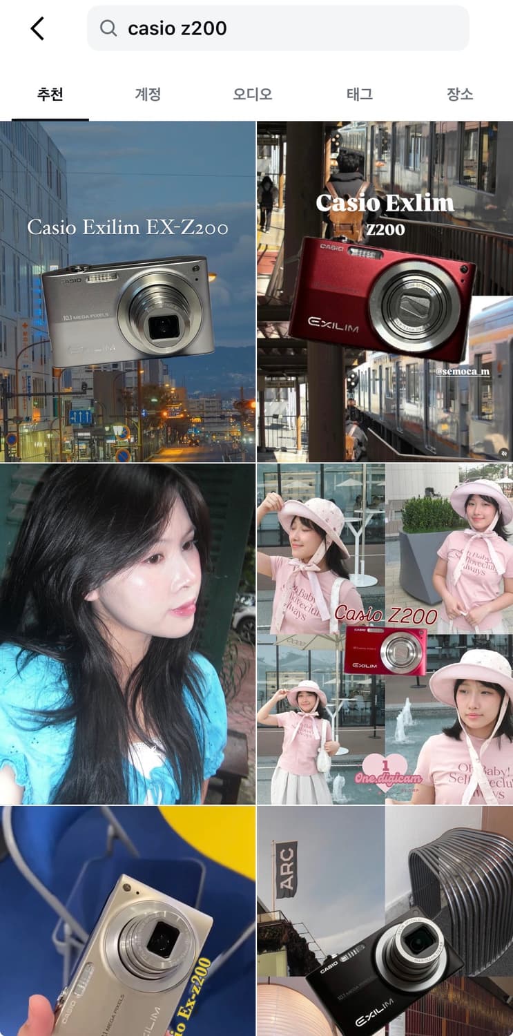 강추) 카시오 엑슬림 Z200 디카 빈티지 캠코더 /캐논 니콘 소니 상품이미지7