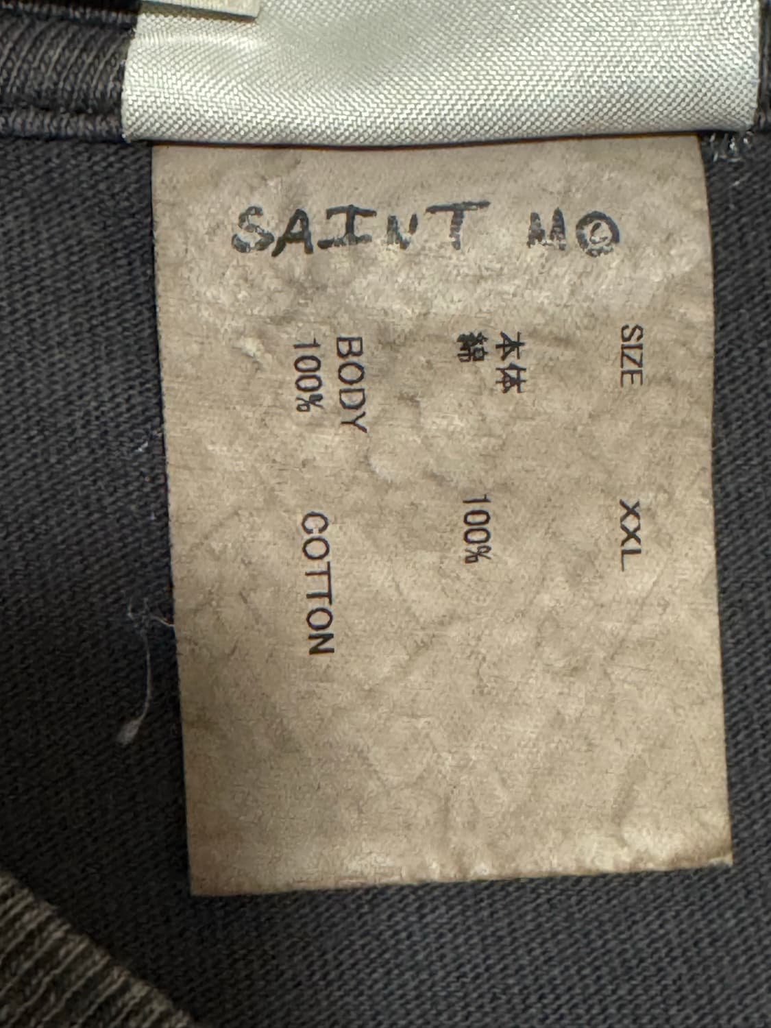 세인트미카엘 할리 바스타드 상품이미지5