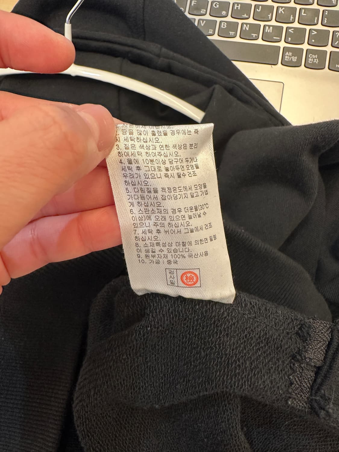 110) 푸조 블랙 아노락 후드 티셔츠 상품이미지5