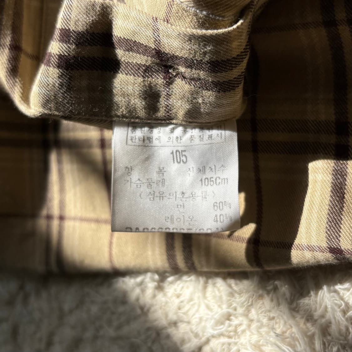 YSL 입생로랑 체크 패턴 포켓 셔츠 XL 상품이미지7