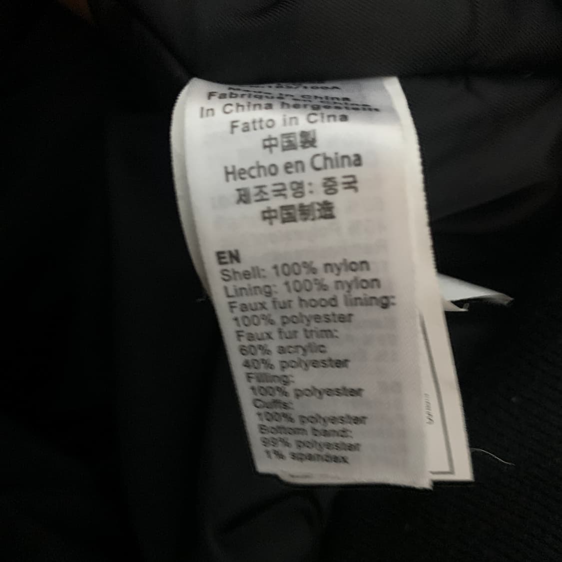 L 알파인더스트리 블랙 N2B 플라이트 패딩 자켓 상품이미지6