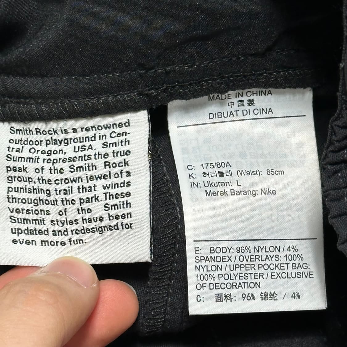 L 나이키 acg 스미스 서밋 집 카고 팬츠 상품이미지5