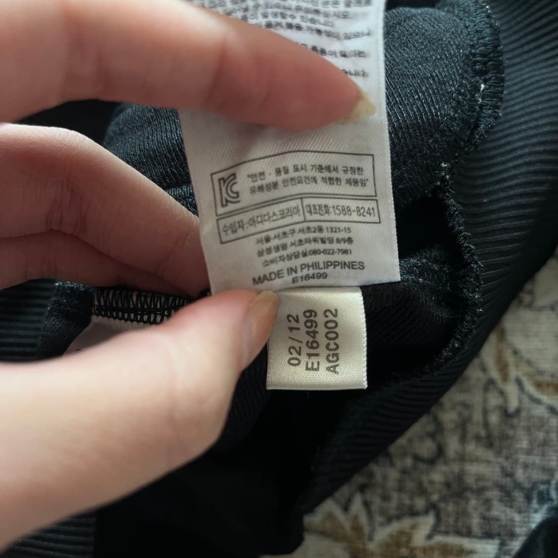 아디다스 빅로고 파이어버드 트랙탑 져지 상품이미지6