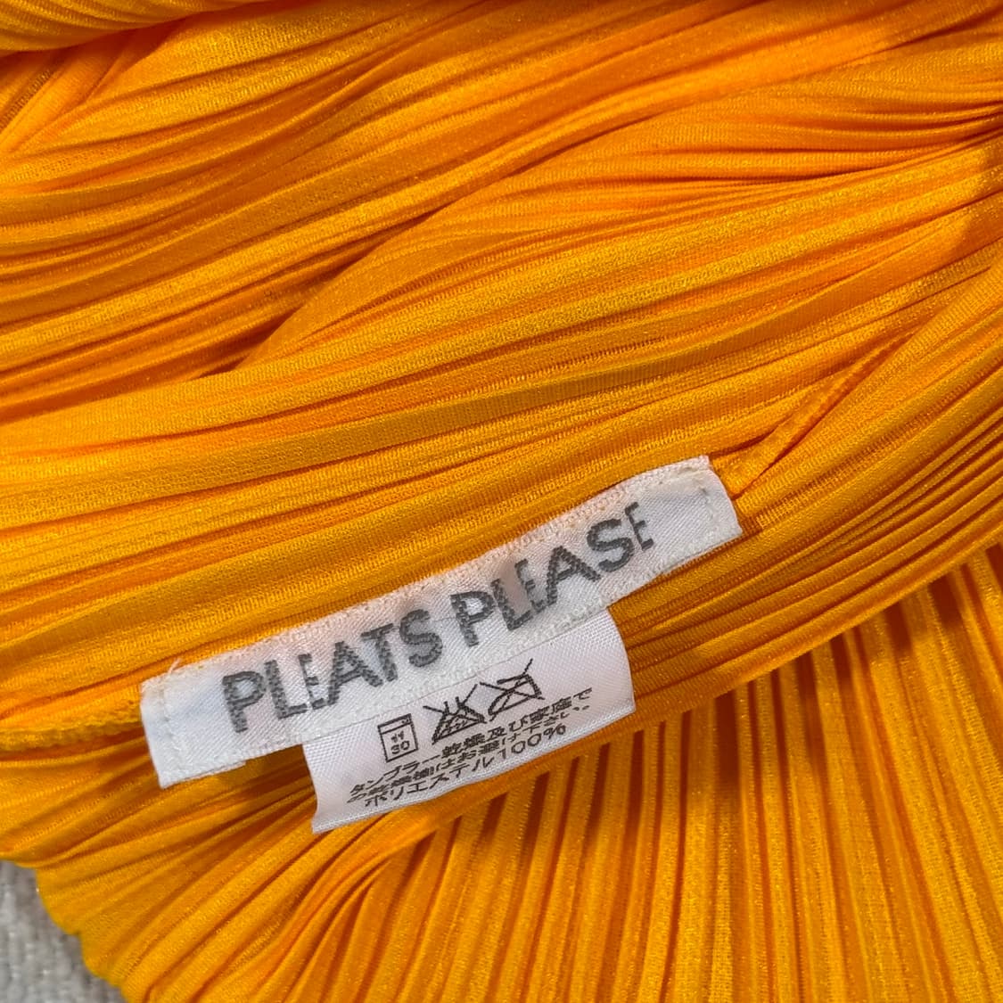 Pleats Please Yellow High Neck Cut Short 상품이미지5