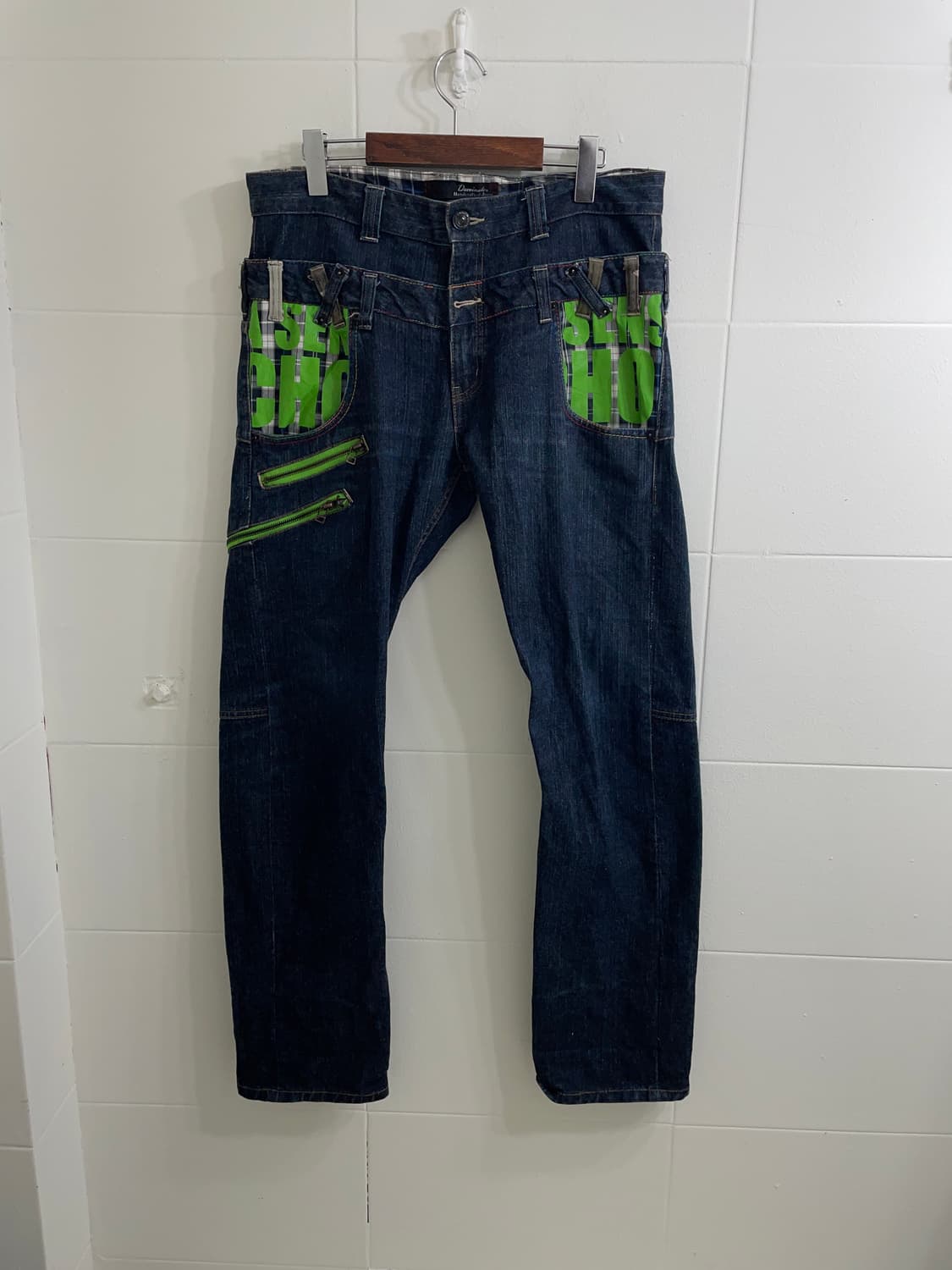 도미네이트 핸드크래프트 더블 웨이스트 코르티스깔 스트릿 데님 진 상품이미지4