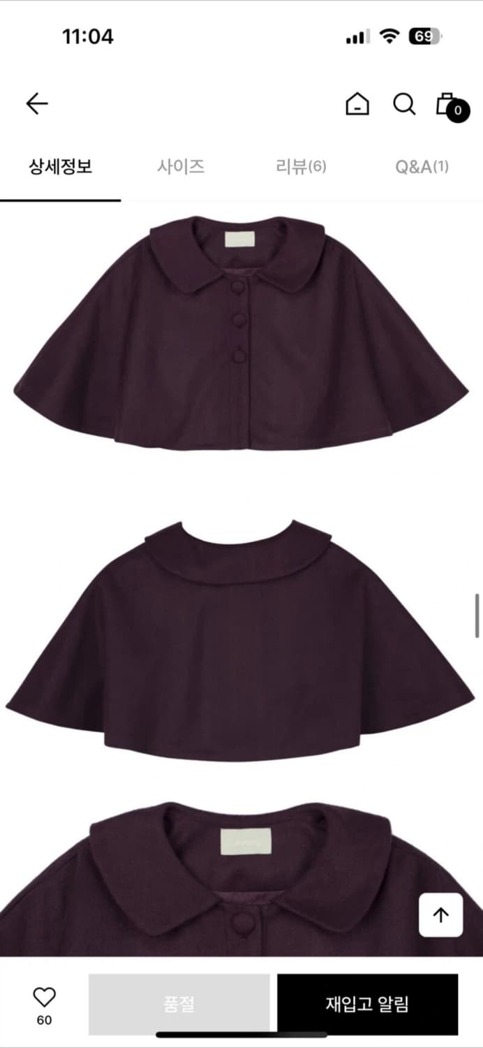 시눈 팬지 투피스 케이프 원피스 상품이미지5