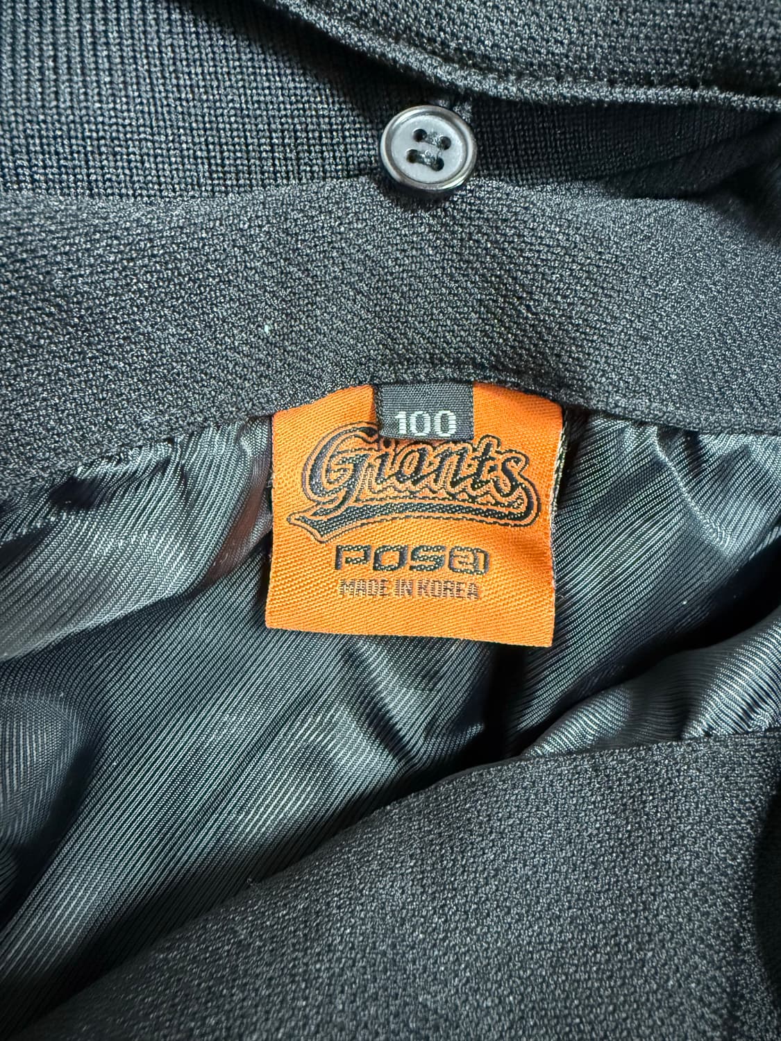 롯데 자이언츠 스타디움 자켓  상품이미지4