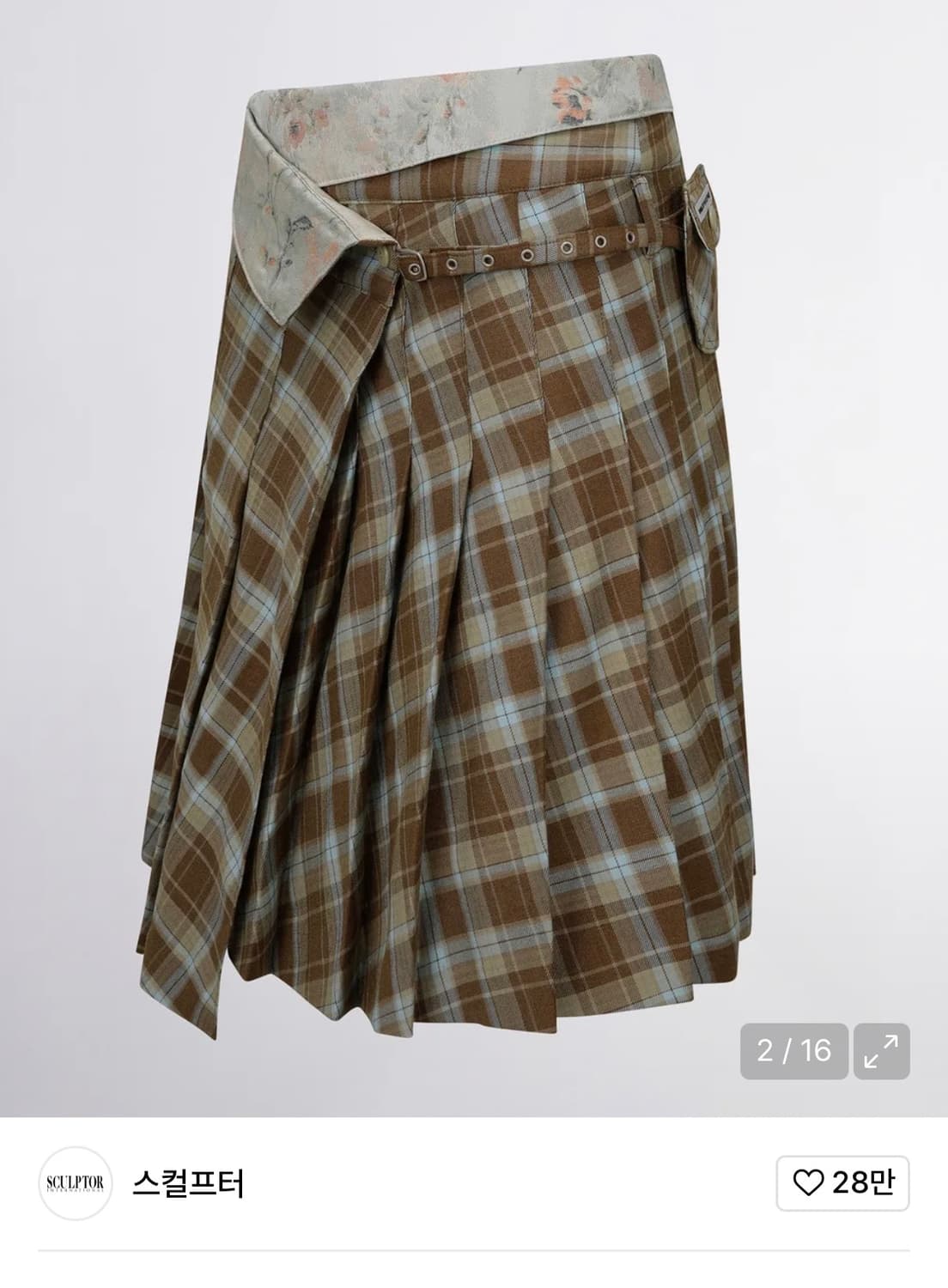 스컬프터 스커트 상품이미지2