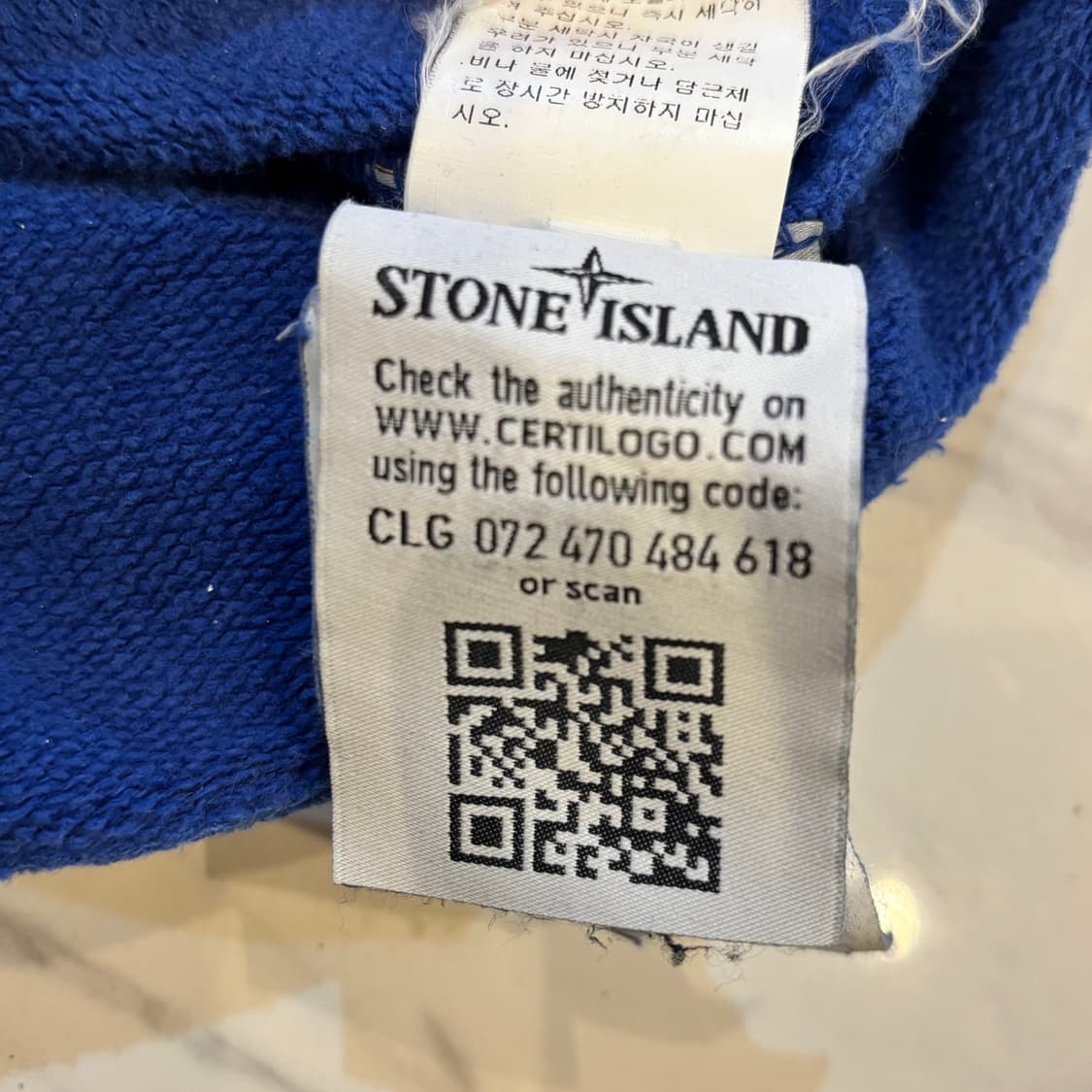 스톤아일랜드 맨투맨 파랑 하늘  상품이미지5