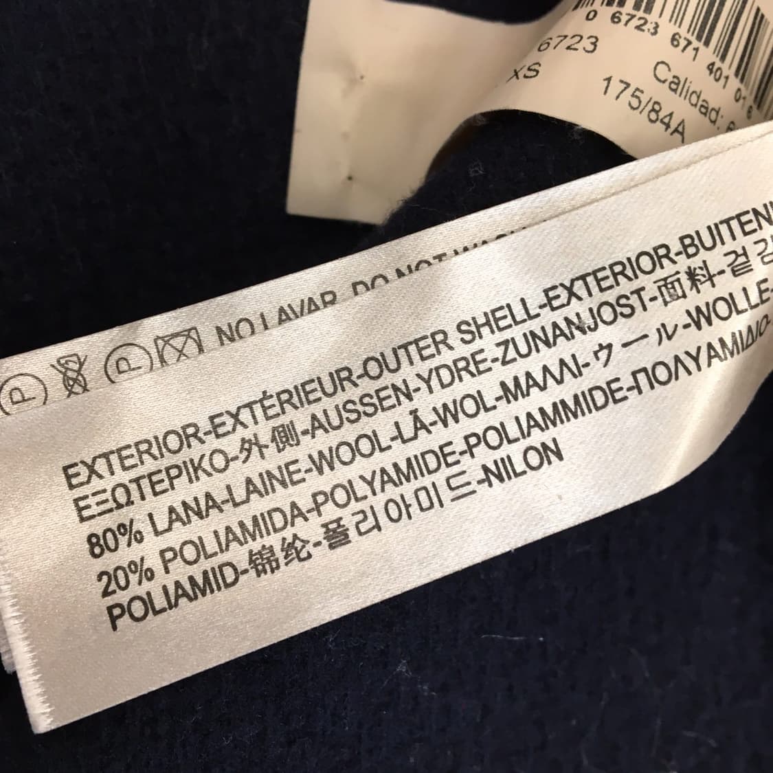 마시모두띠 라나울 히든 모직코트 XS  상품이미지6