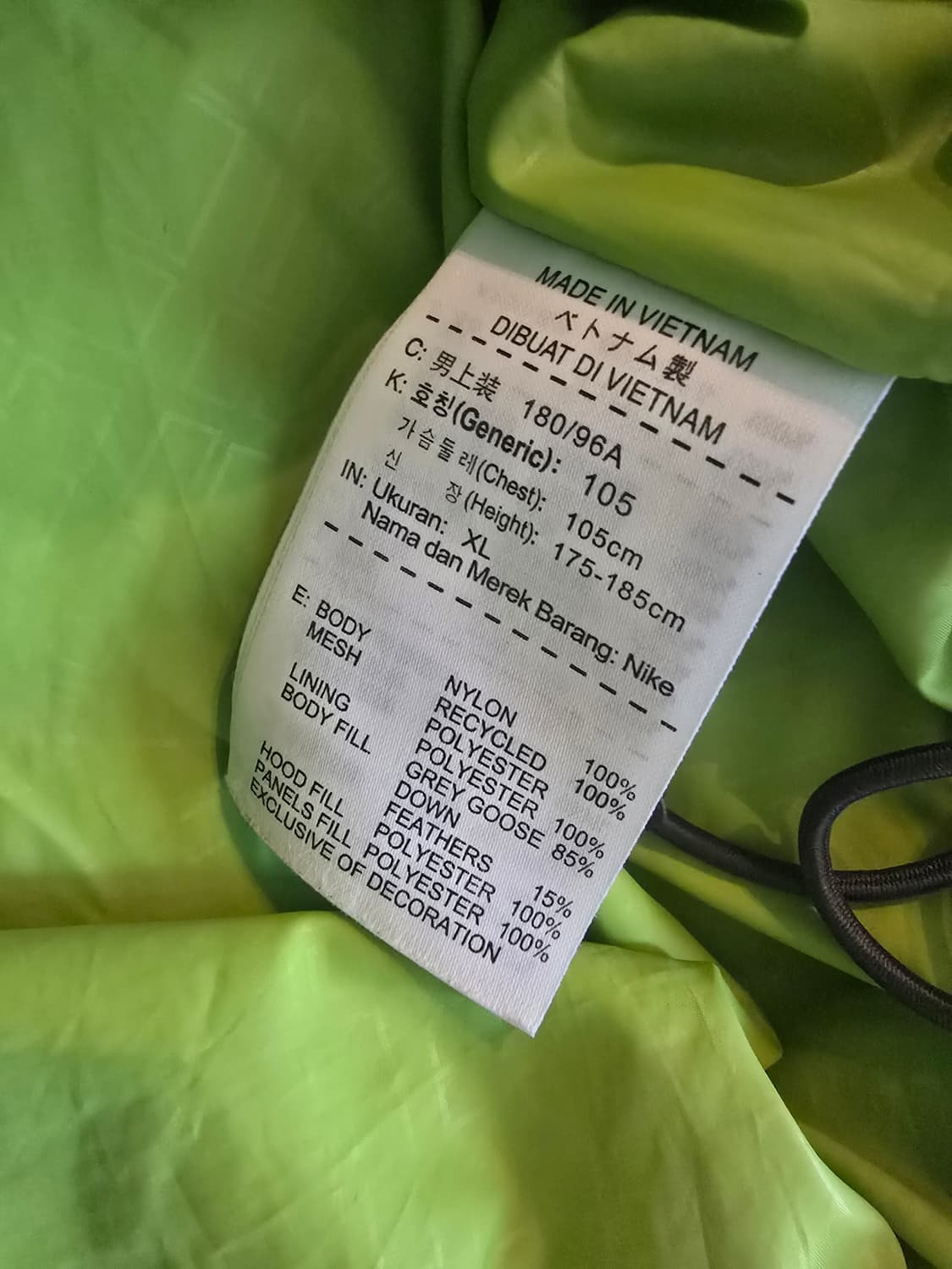 나이키 조던 700필 경량후디패딩 xl105 상품이미지5