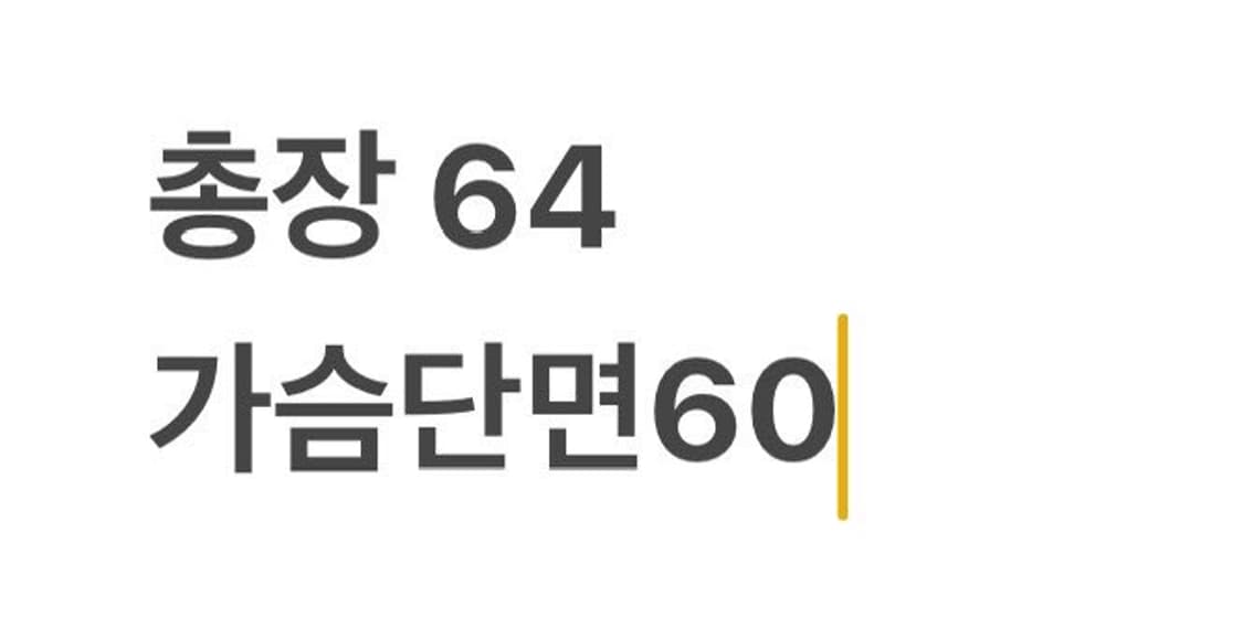 나이키 스우시 블랙 라인 포인트 후드 바람막이 상품이미지4