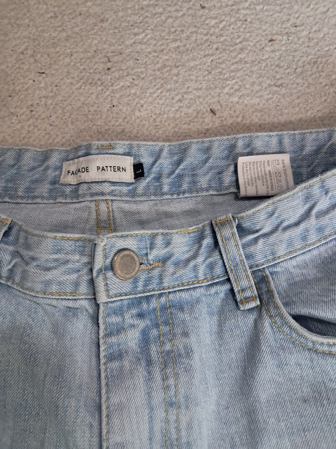 파사드패턴 연청 상품이미지2