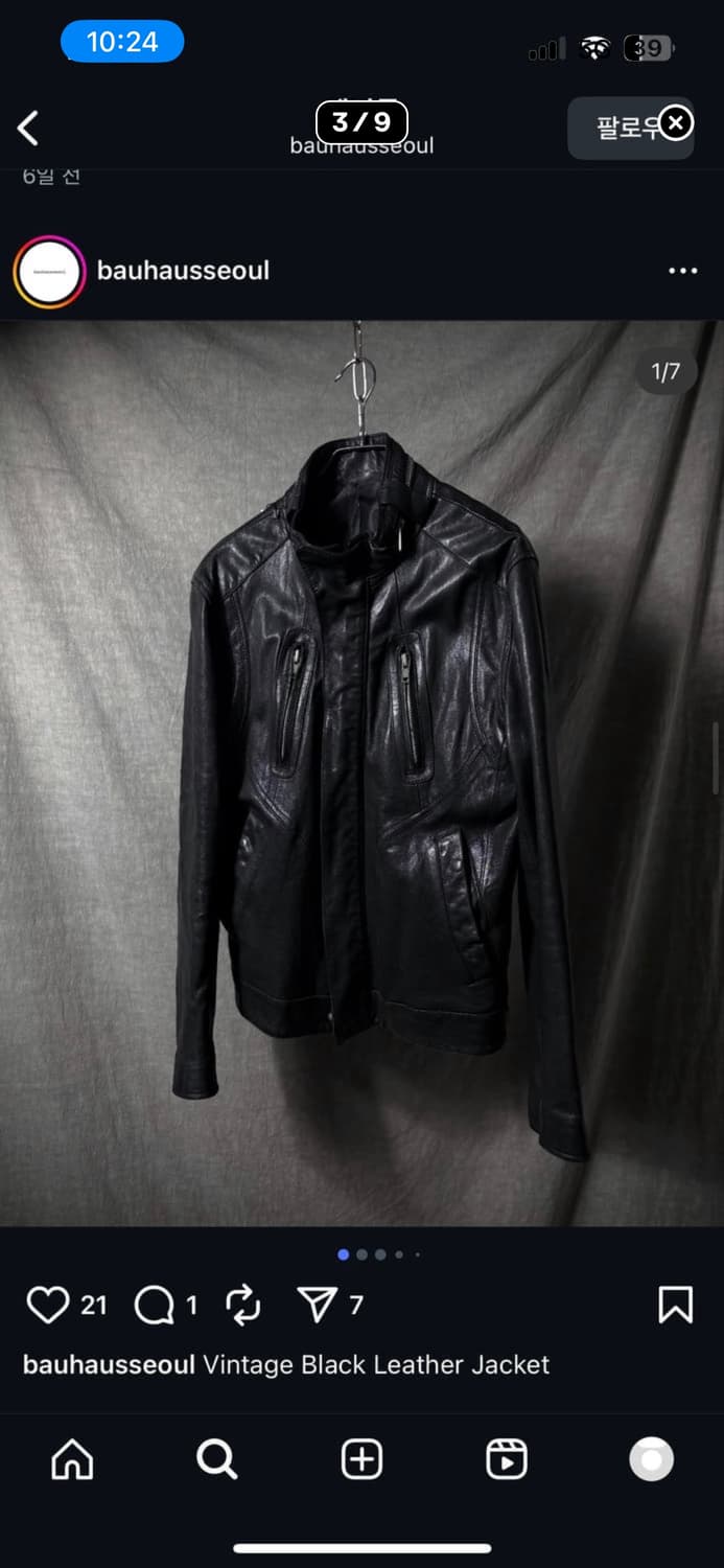 빈티지 레더 자켓 상품이미지3