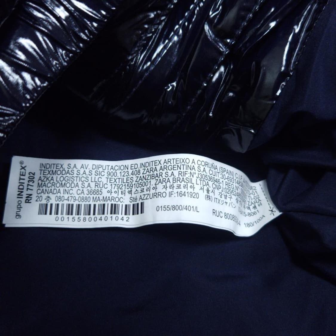 바배) ZARA 자라 유광 하이글로시 경량 패딩 상품이미지4