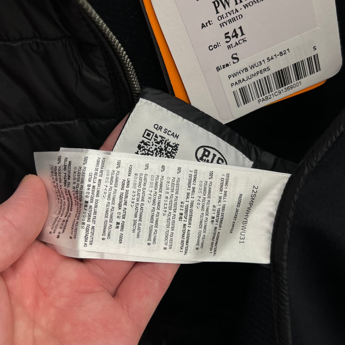 파라점퍼스 경량패딩 S (새상품)(미사용) 상품이미지7