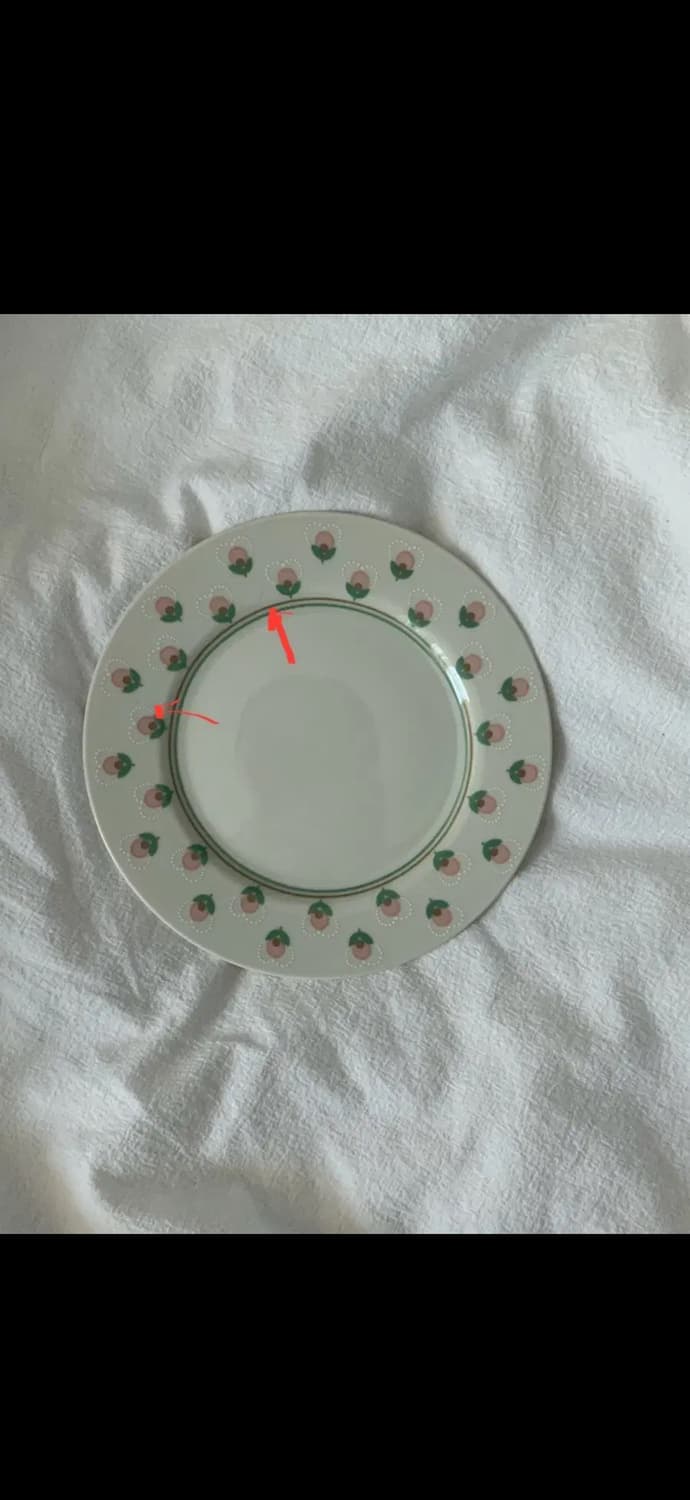 피츠앤플로이드 챤틸리 상품이미지3