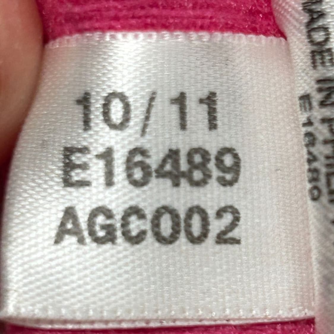 아디다스 구파이어버드 우먼 트랙팬츠 핑크 95 상품이미지7