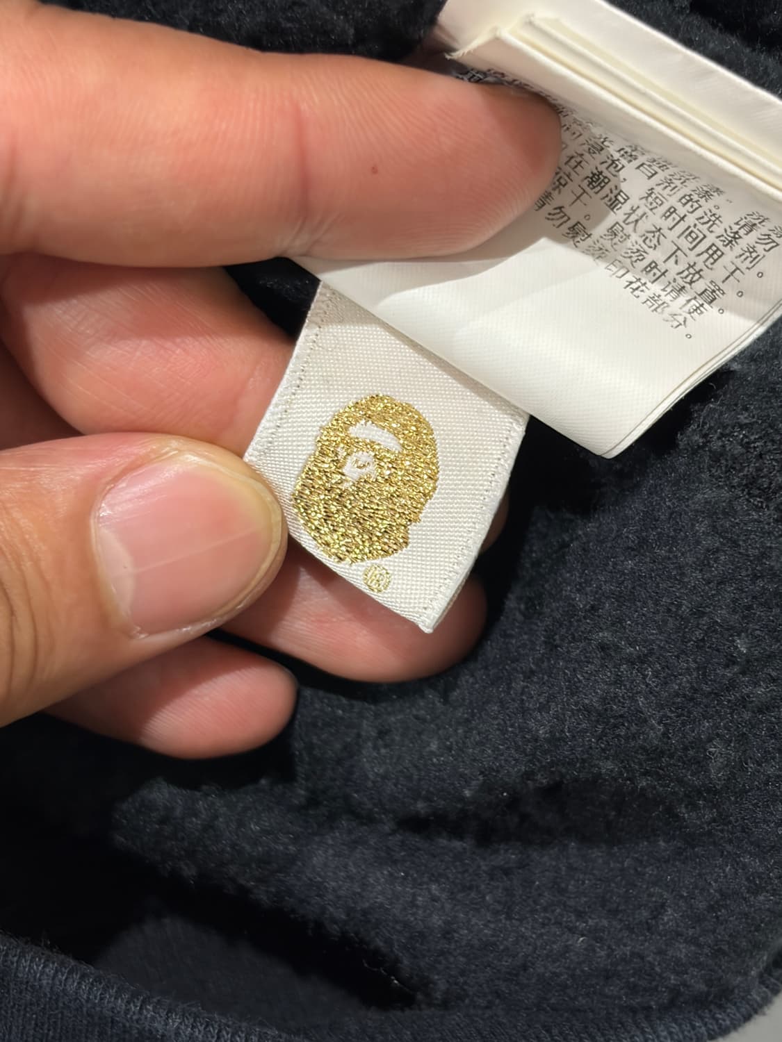 베이프(Bape) 스타 스웻셔츠 상품이미지9