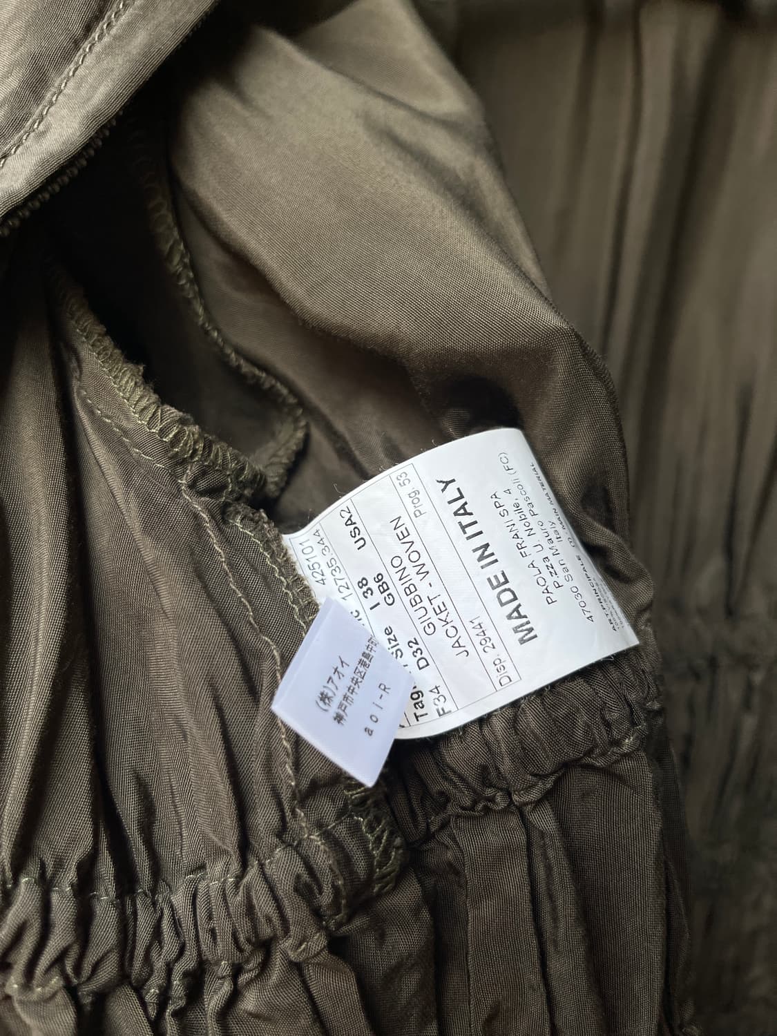 Paola Frani 셔링 자켓 Made in Italy 상품이미지10