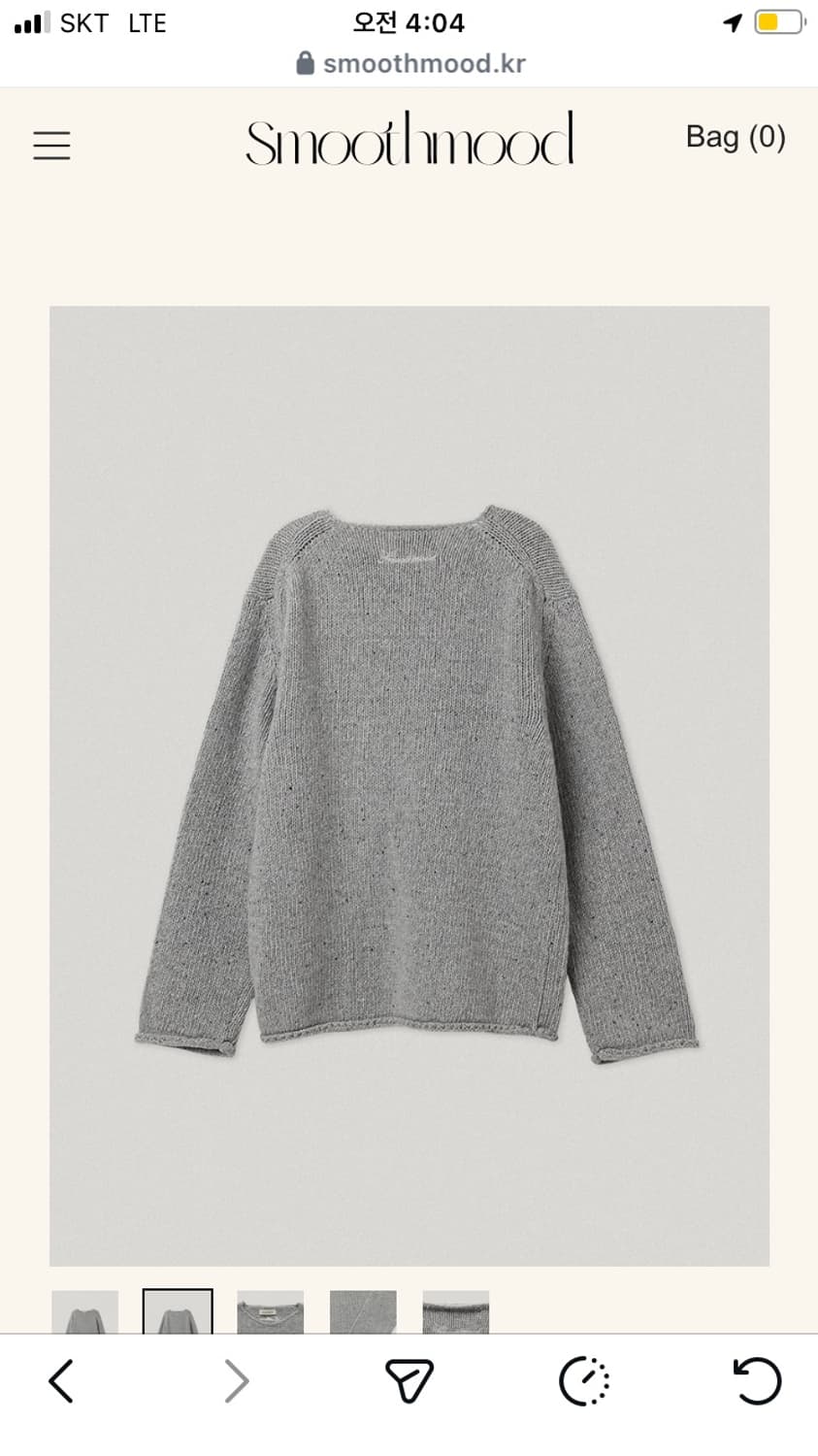 smooth mood mathilda knit gray 상품이미지2