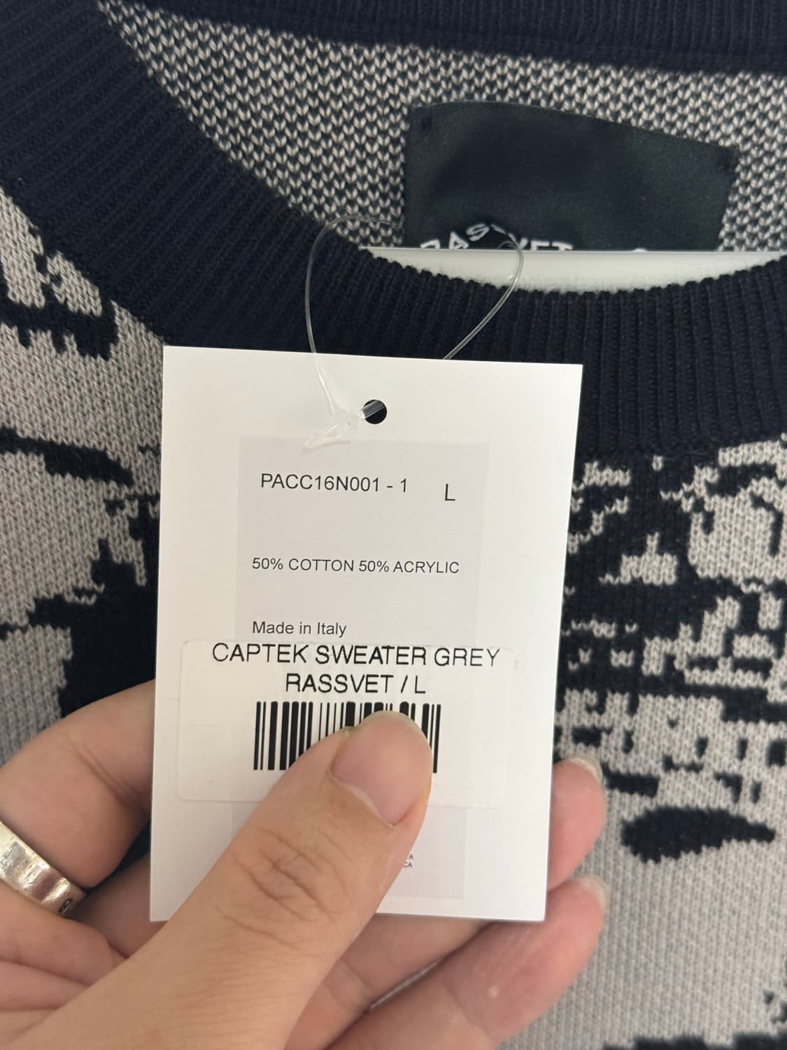 [L] 라스벳 인타르시아 스웨터 니트 상품이미지3