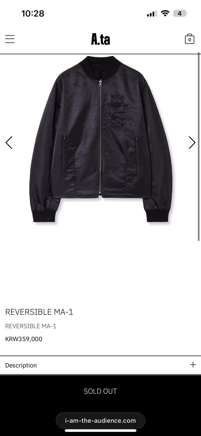 구매) a.ta 리버시블 ma1 s사이즈 상품이미지1