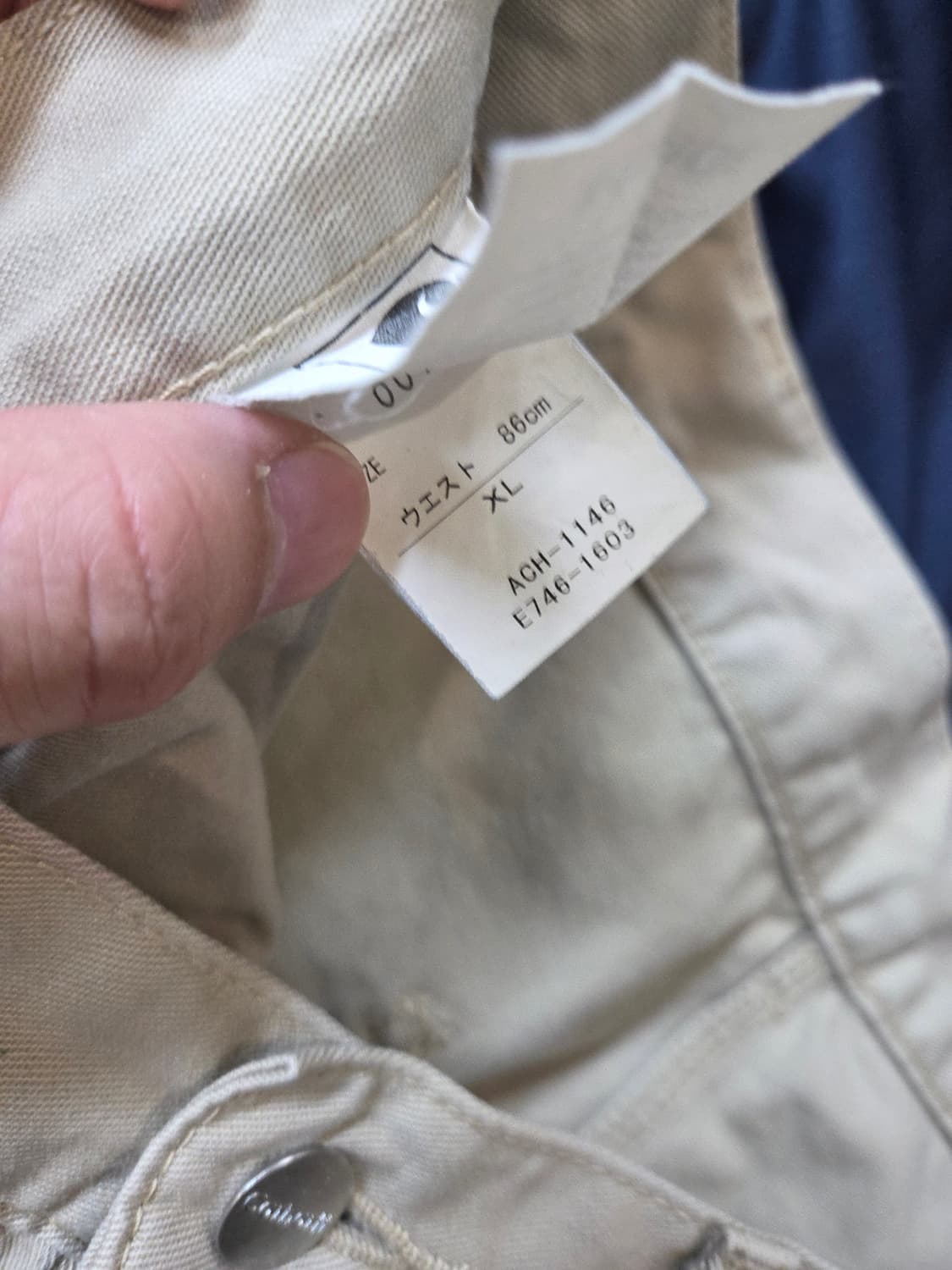 칼하트 빈티지 일본판 카펜터 면 팬츠 xl 대략 33 상품이미지4