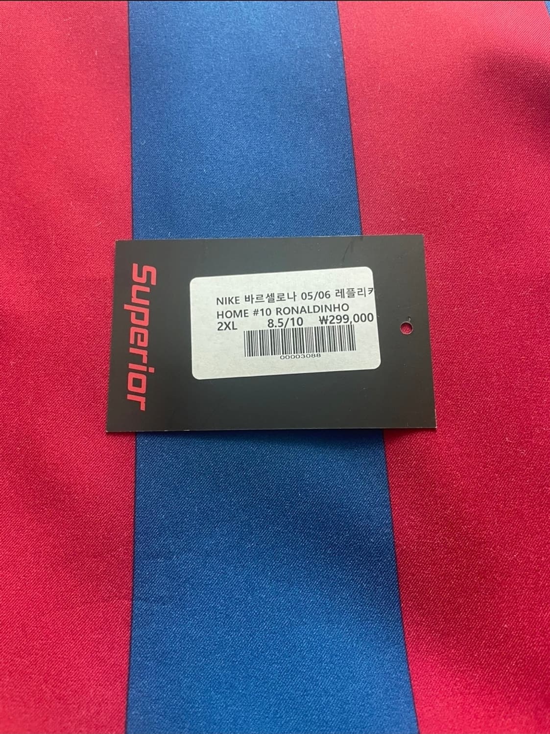 05-06 바르셀로나 호나우지뉴 2XL 상품이미지7