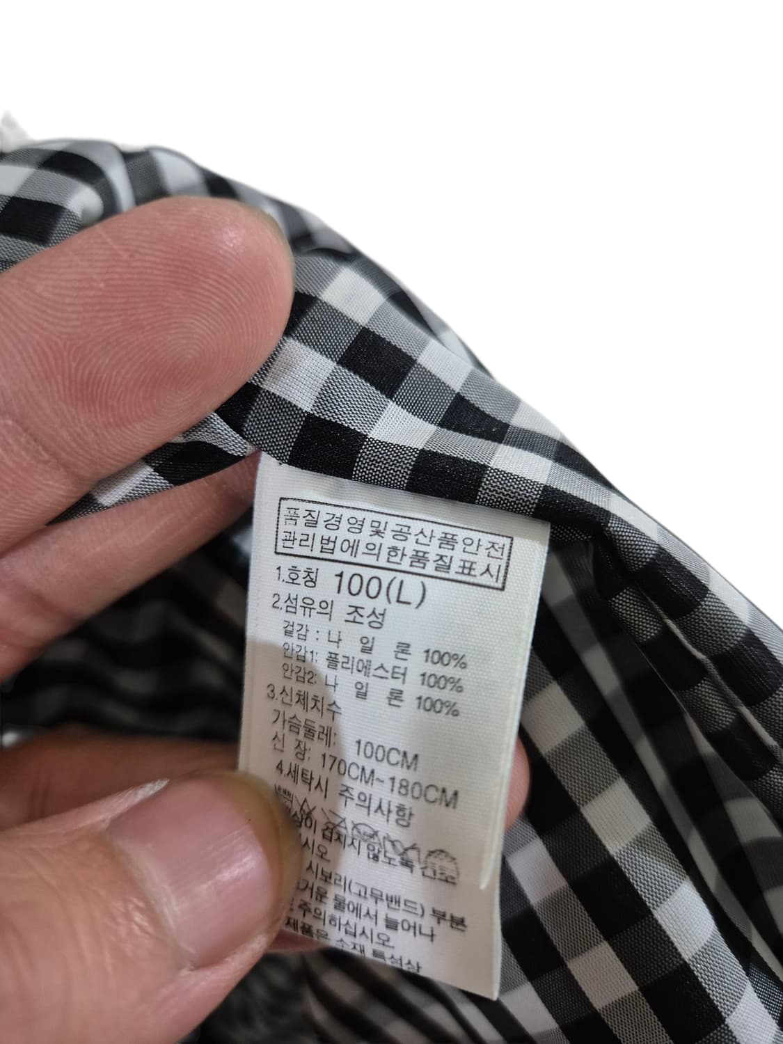 [100]노스페이스 롱자켓 상품이미지3