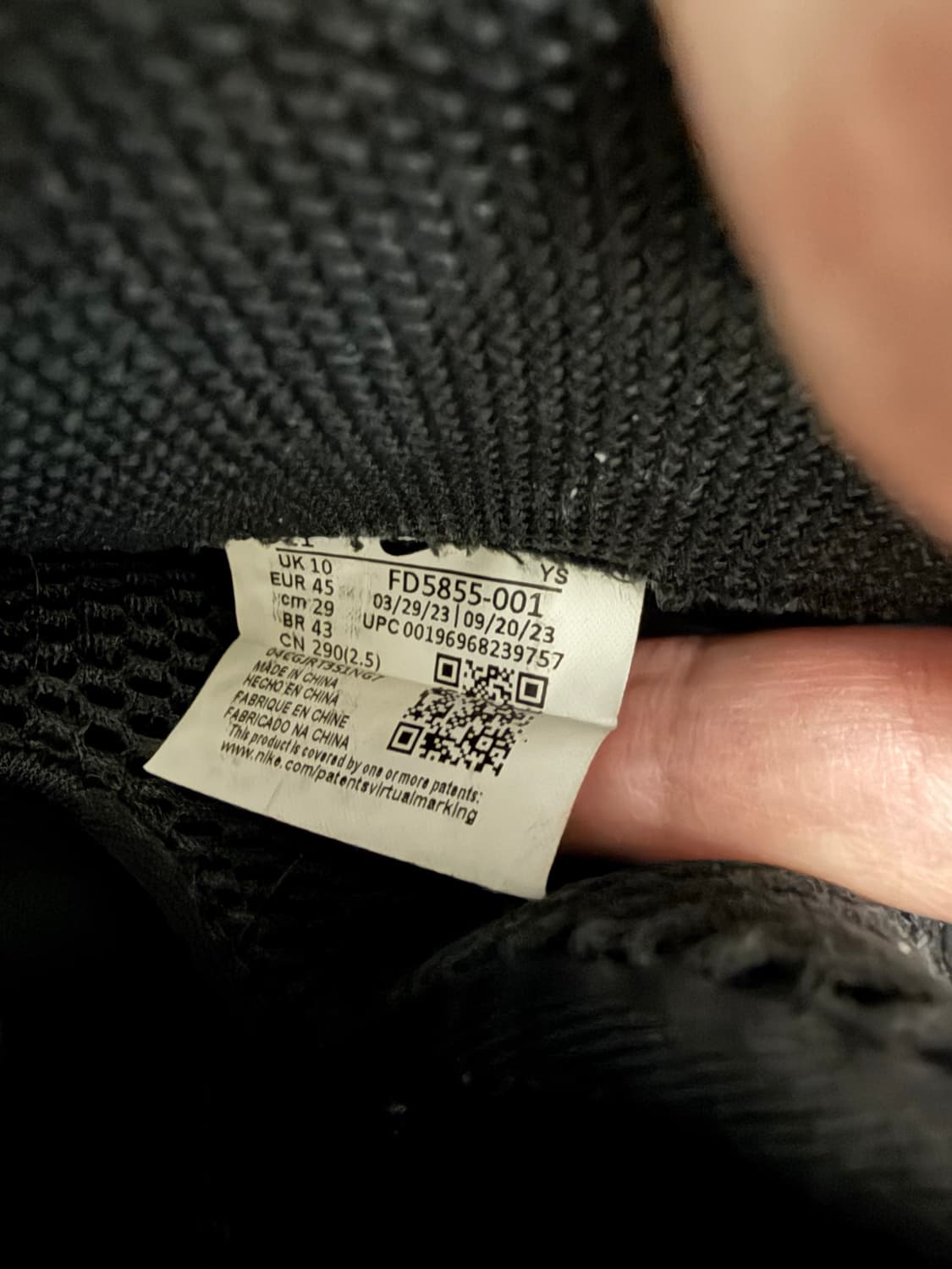 나이키 폼포짓 엔트러사이트 290 상품이미지7