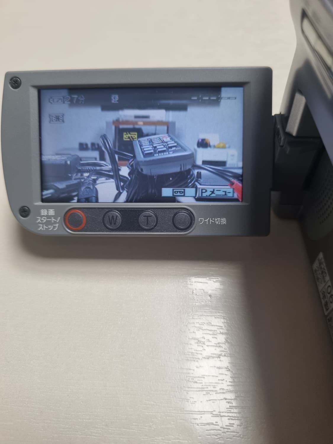 캠코더 소니 dcr-hc96 상품이미지5