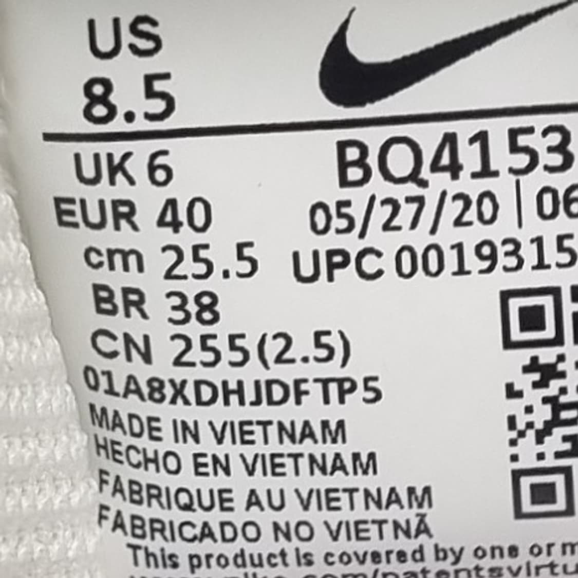 나이키 라이즈365 운동화255 상품이미지6