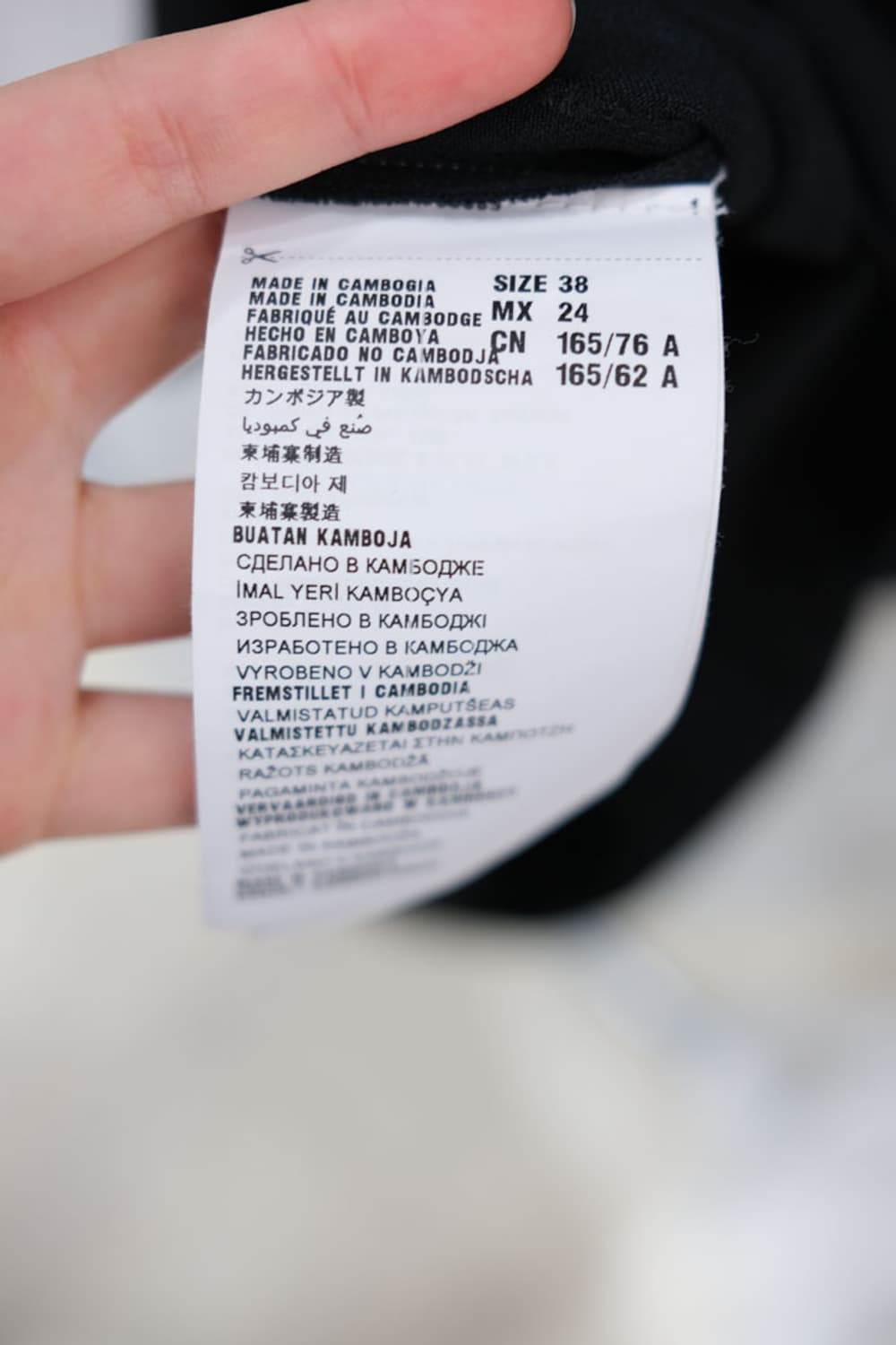 Miu miu 상품이미지5