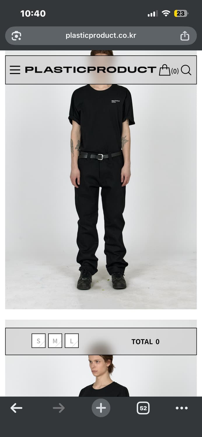 Plastic product wallet raw denim 상품이미지1