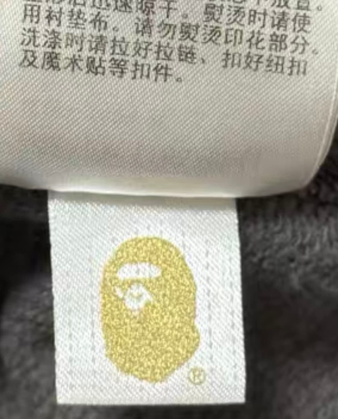 [ 2XL ] 베이프 샤크 후드집업 흑계 상품이미지4