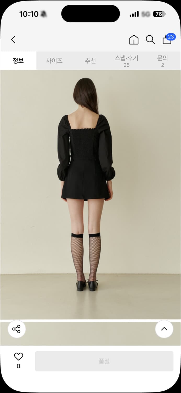 카인더베이비 플리츠 스커트 S 상품이미지2