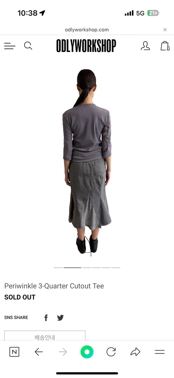 오들리워크샵 3-쿼터 컷아웃티 s 상품이미지5