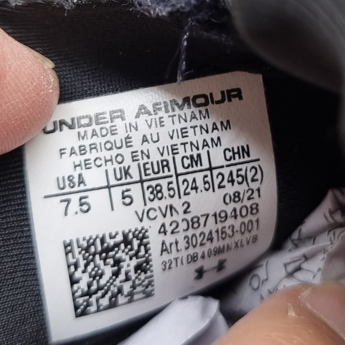 언더아머 호버 팬텀2 운동화245 상품이미지6