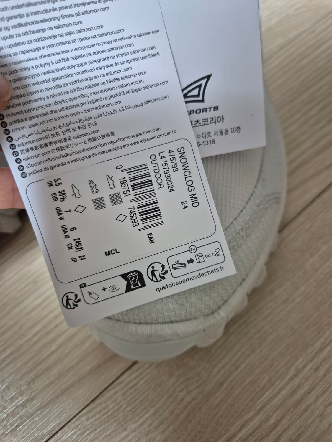 ( 새상품) 살로몬 스노우클로그 미드 던블루 240 상품이미지8