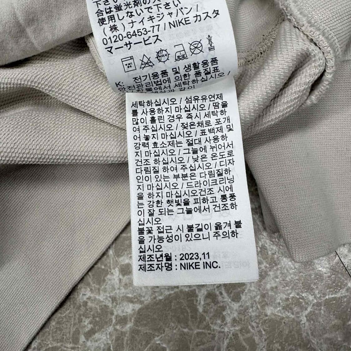 나이키 신형 르브론 X 리버풀 유나폼 하프집 스웨트셔츠 맨투맨(M) 상품이미지6