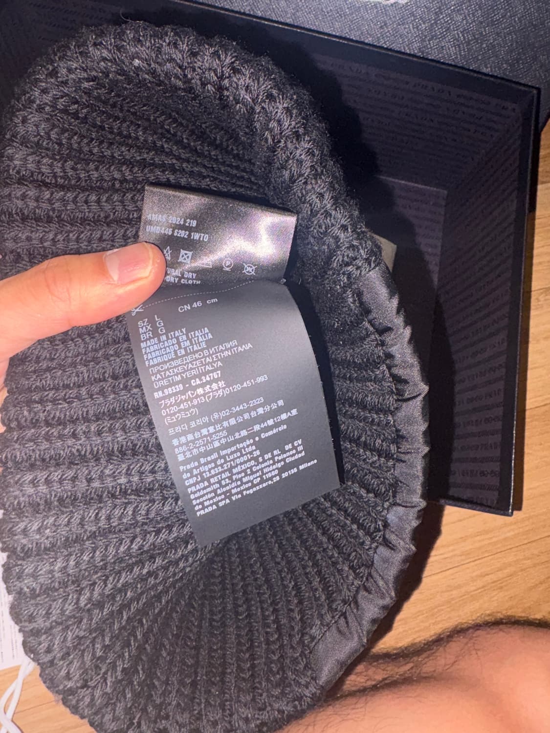 프라다 리나일론 비니 상품이미지5