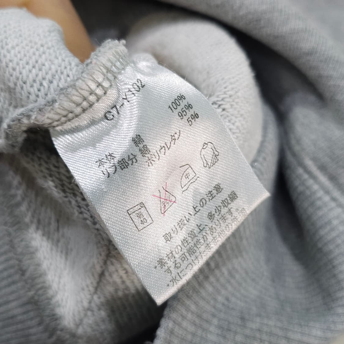 챔피온 후드집업- S 상품이미지8