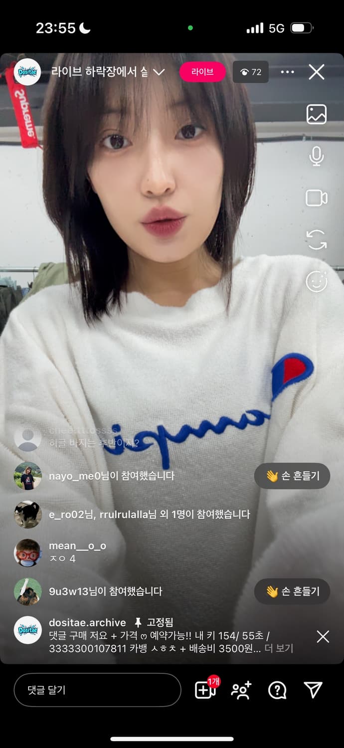 카결창🤍 상품이미지1