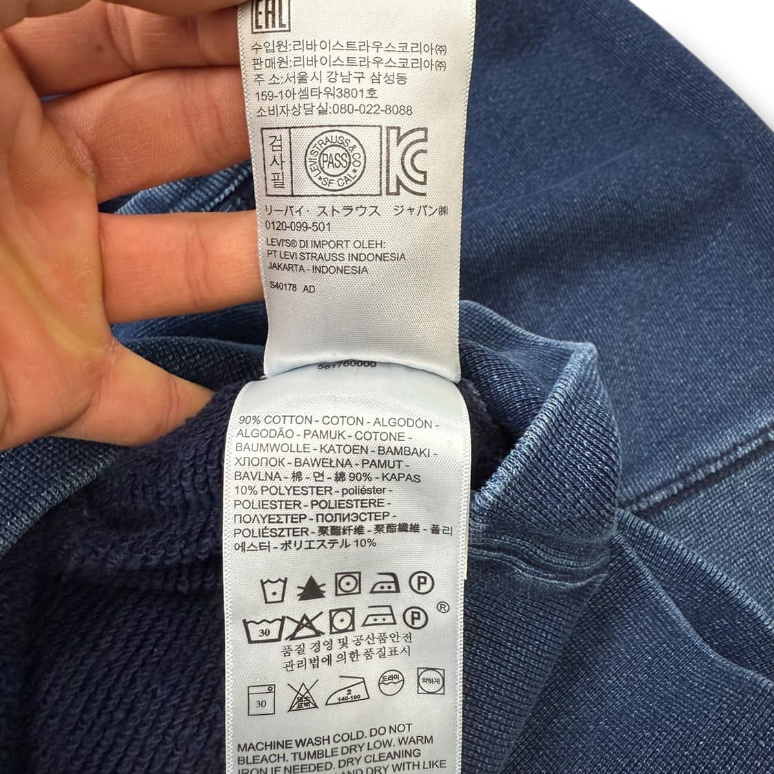 리바이스 스몰로고 맨투맨 r2016  상품이미지8