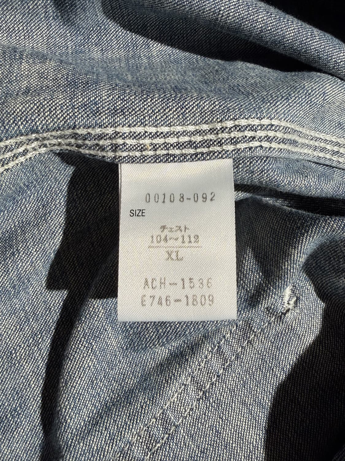 칼하트(Carhartt) 데님 초어 자켓 상품이미지8