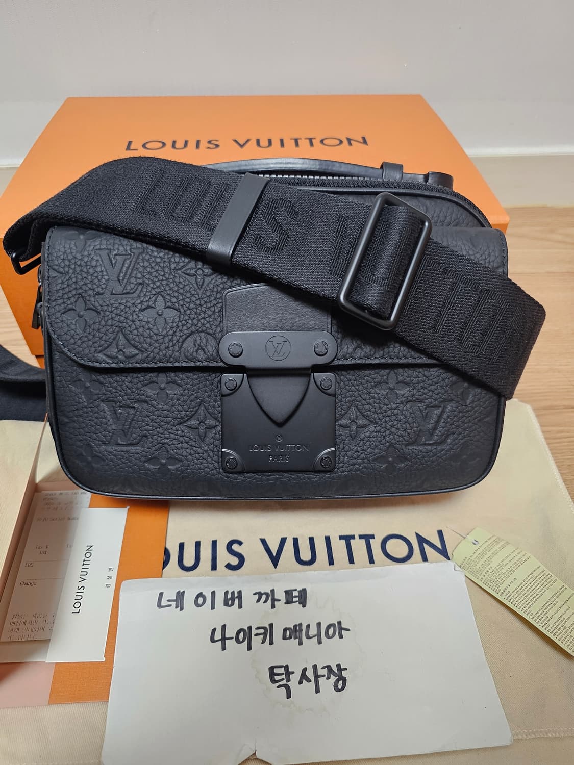 루이비통 토리옹 s락 메신저백 크로스백 상품이미지4